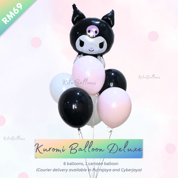 【Helium】Kuromi Balloon Deluxe