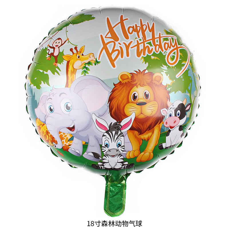 【Small】Animals Safari Jungle Theme