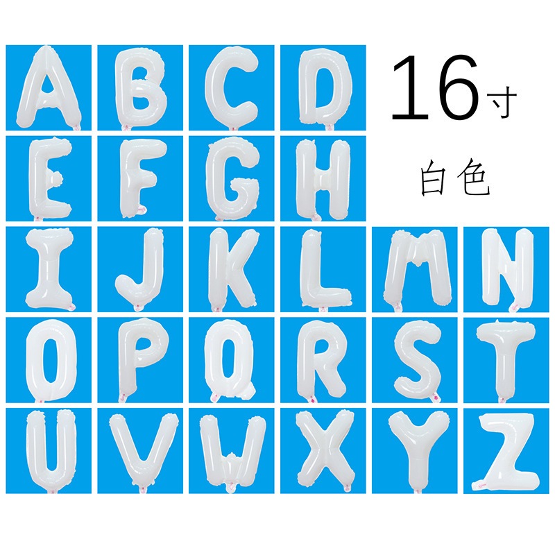 【16 inch】WHITE ABC & Numbers