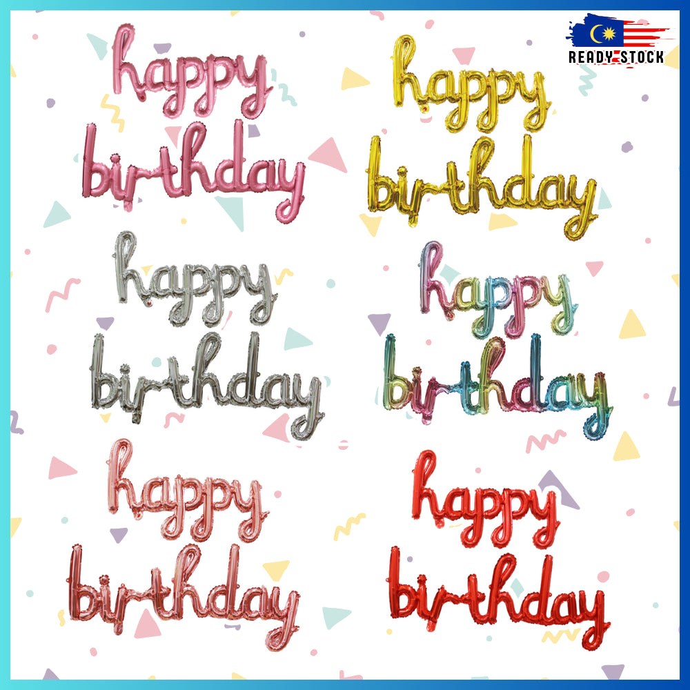 ăBannerăHappy Birthday - Cursive