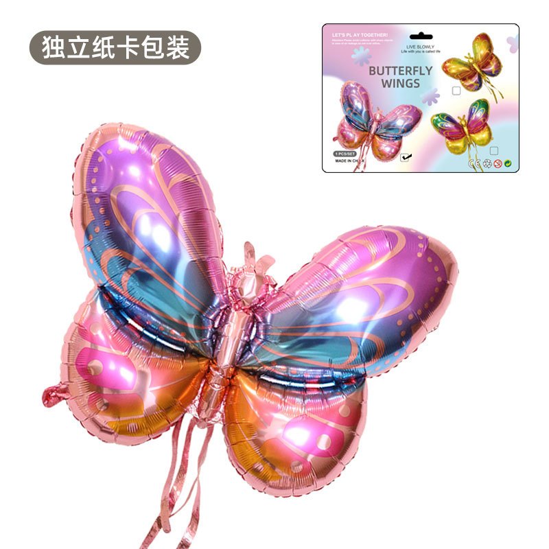 Butterfly Balloons