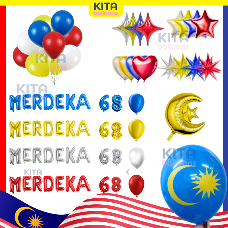 Merdeka - Foil Balloons