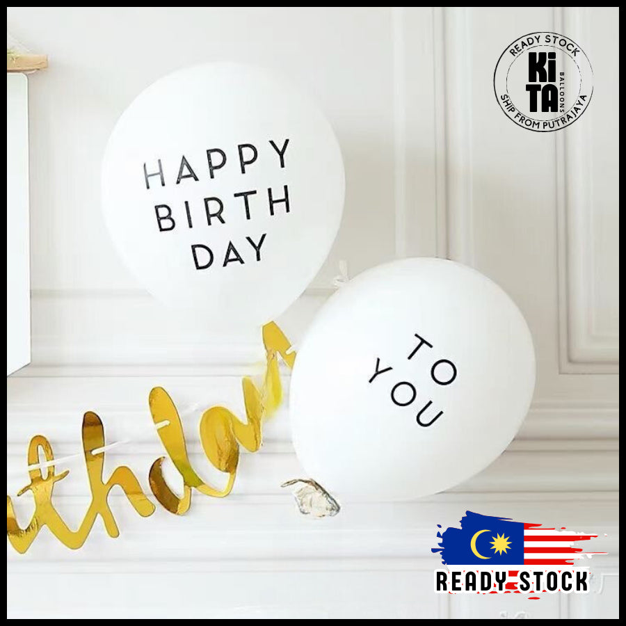 Happy Birthday To You latex 12 inch White Balloons Belon Putih Print