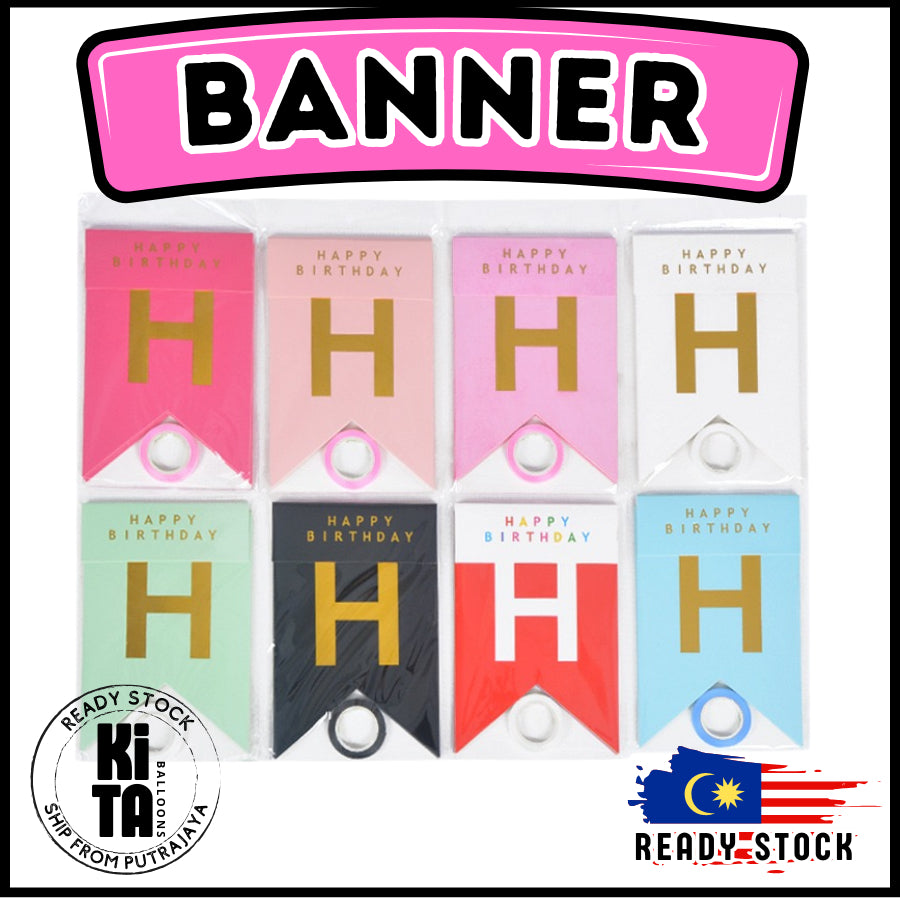 Happy Birthday Banner