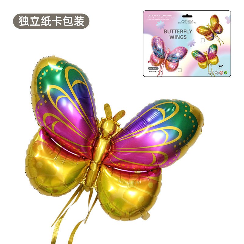 Butterfly Balloons
