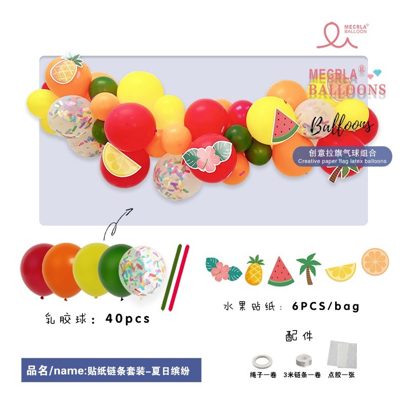 【Set】DIY KIT Garland