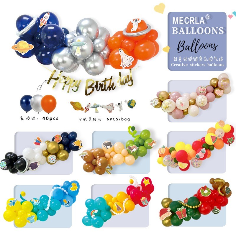 【Set】DIY KIT Garland