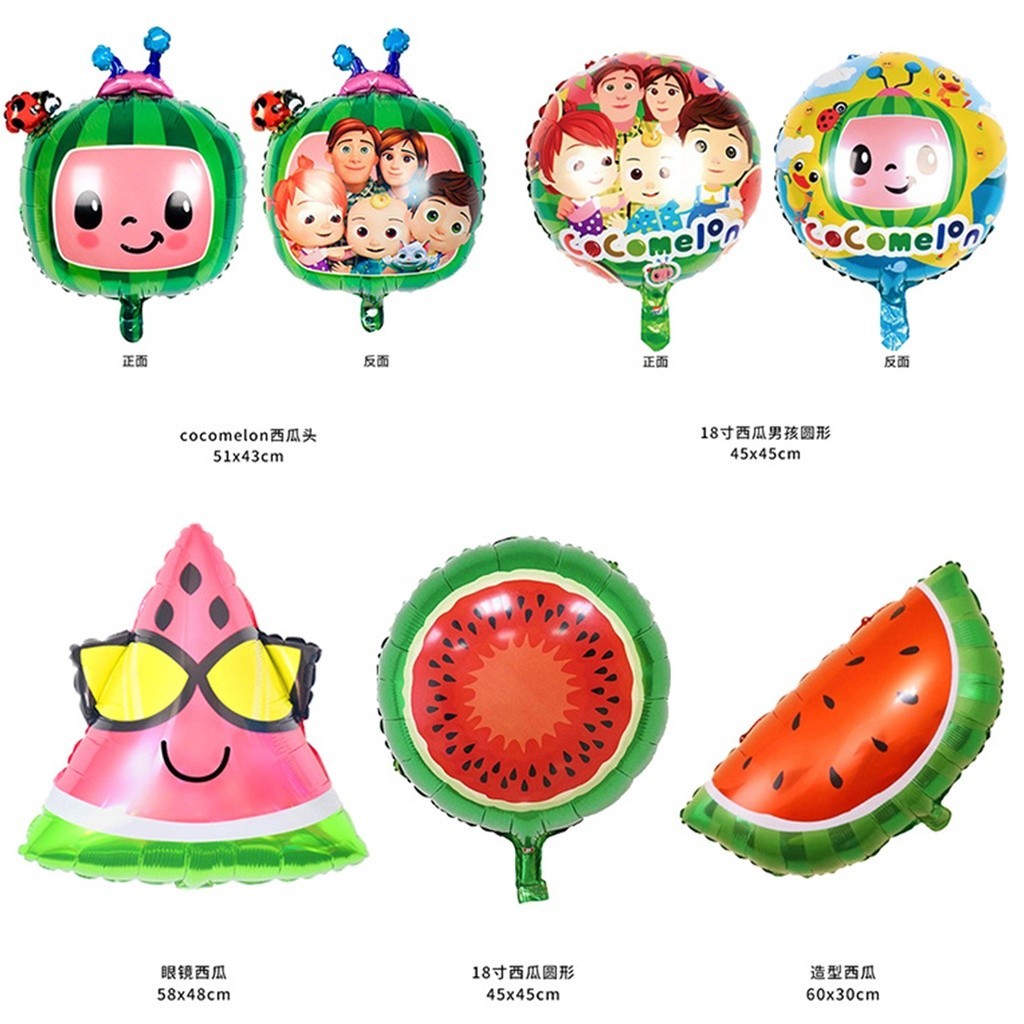 Cocomelon Balloons
