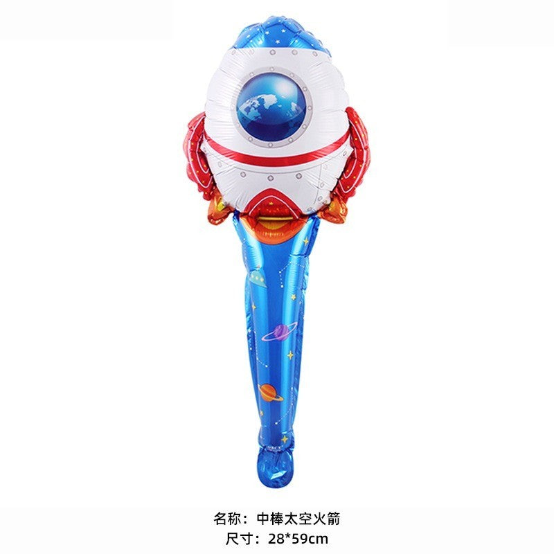 Astronaut Galaxy Balloons