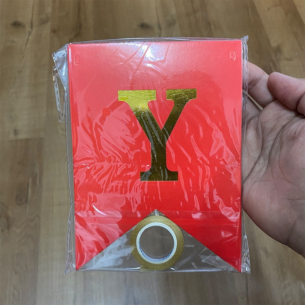 Happy Birthday Banner