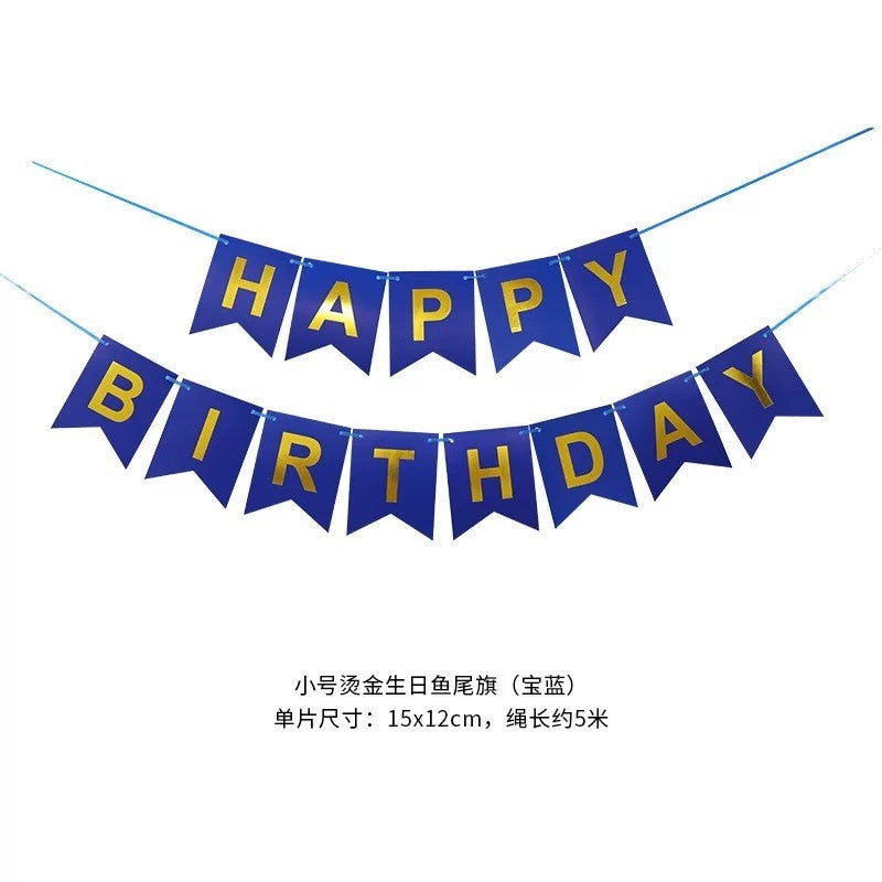 Happy Birthday Banner