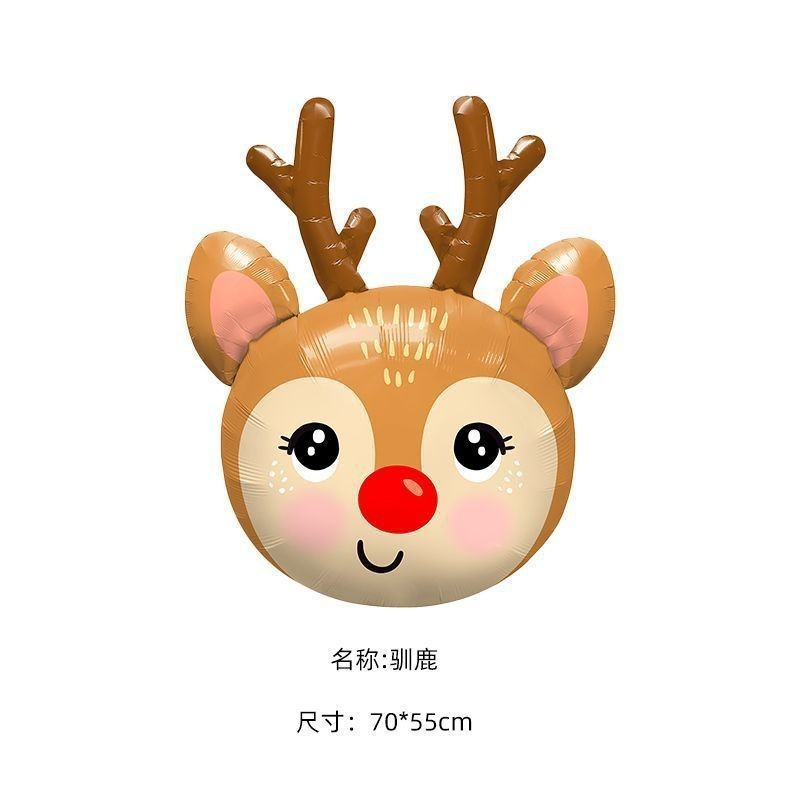 Christmas Theme Foil Balloons Decoration Green Red New Year