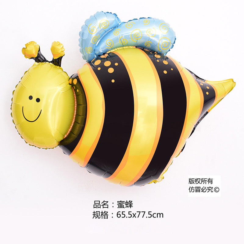 【Large】Jungle Safari Woodland