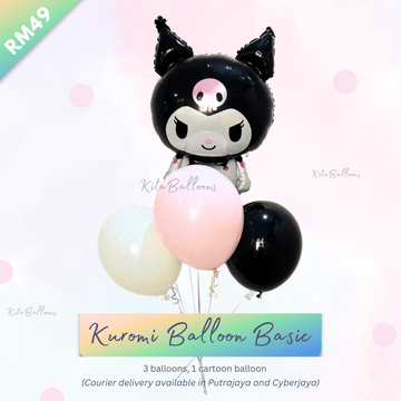 【Helium】Kuromi Balloon Basic