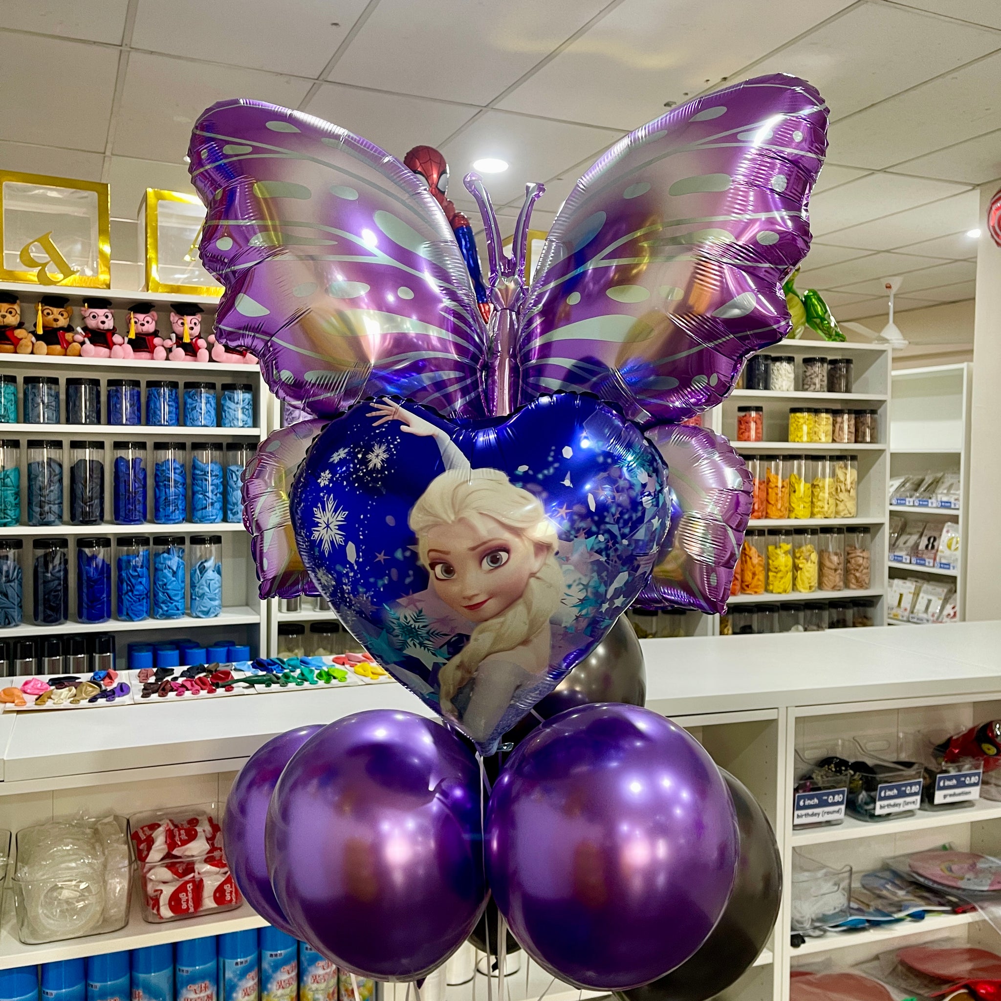 【Helium】Frozen Butterfly Fantasy Balloon Set