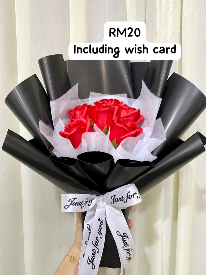 Walk In - Bouquet