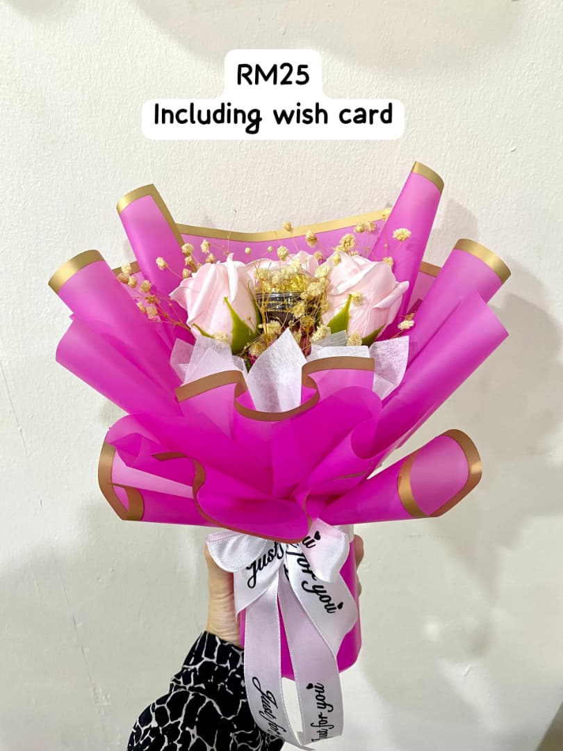 Walk In - Bouquet