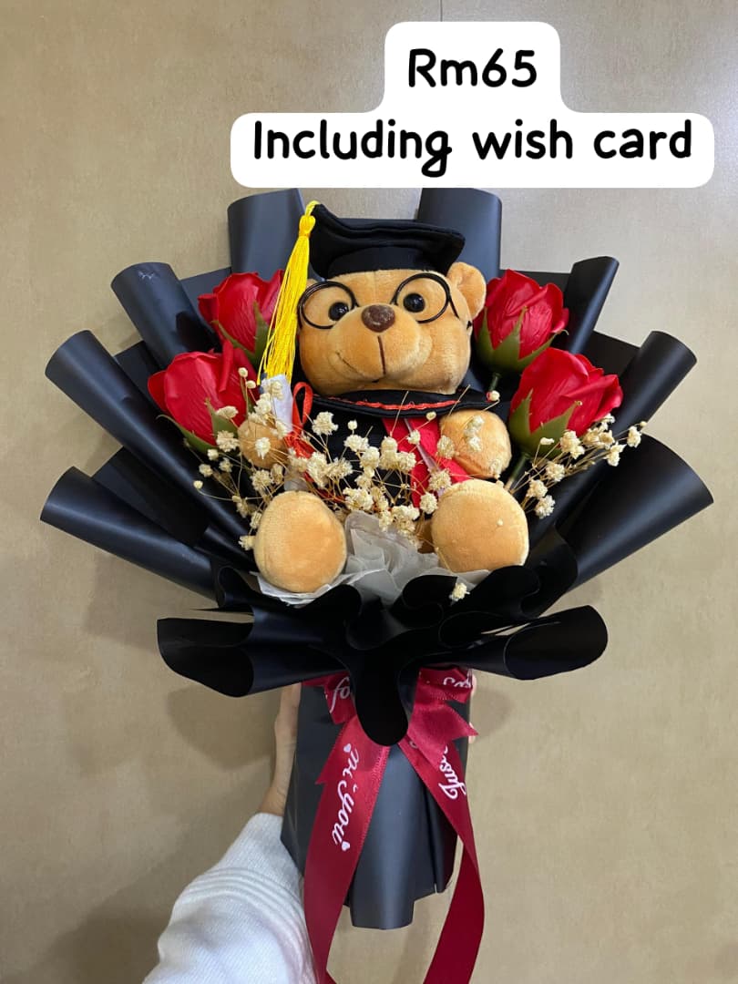 Walk In - Bouquet
