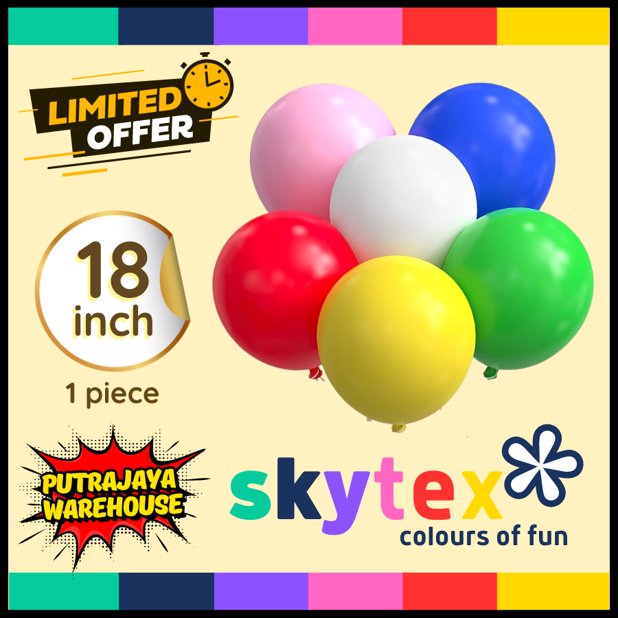 【18 INCH】SKYTEX