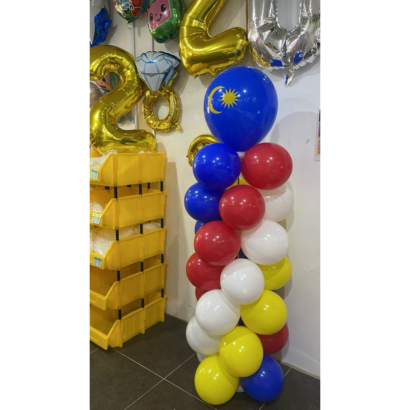 Set Merdeka Balloon Stand