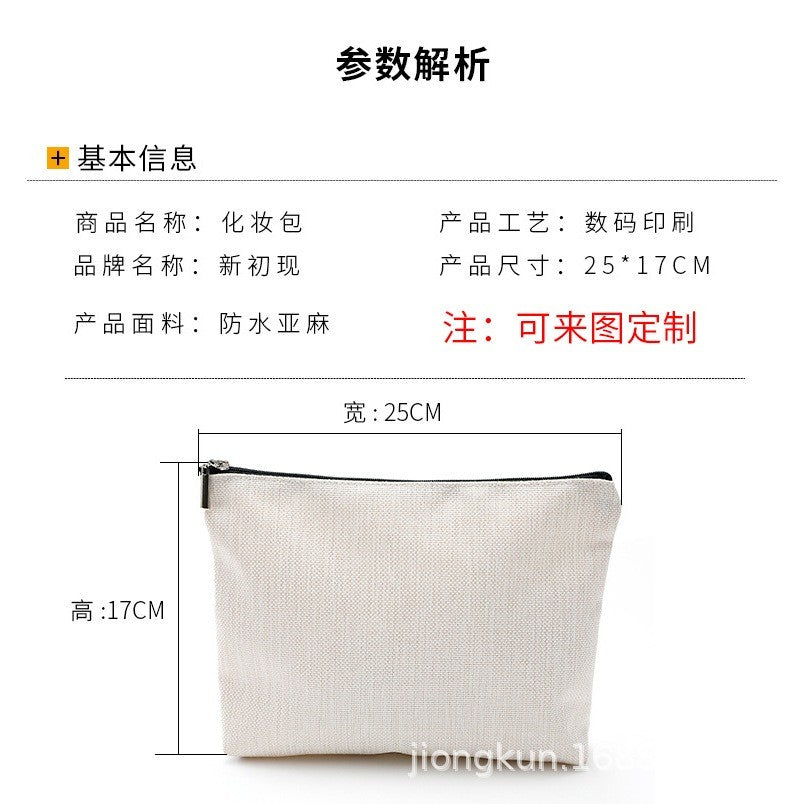 Accessories Canvas Pencil Case Storage Gift Bag For Hadiah Teachers Day Hari Guru