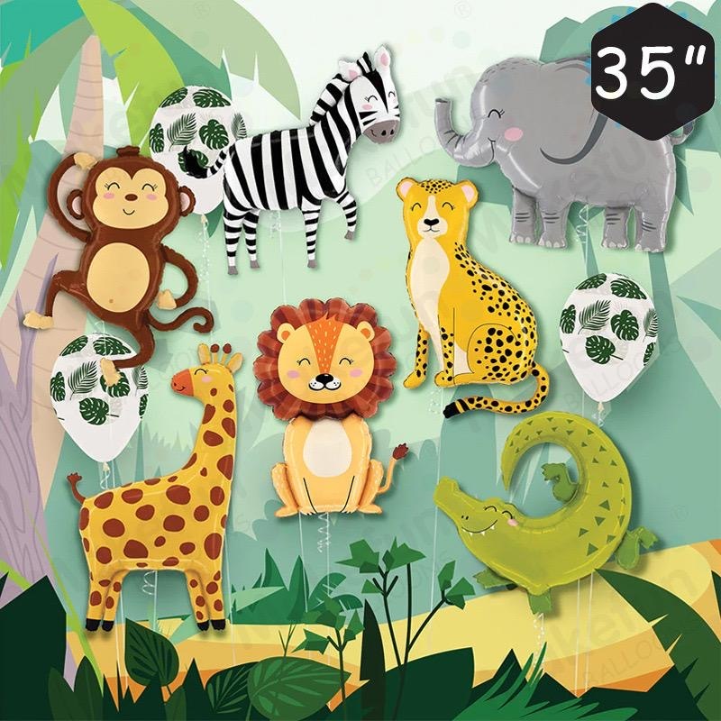 Cute Safari Collection