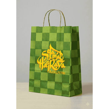 Paper Bag Hari Raya Aidilfitri Ketupat Design | Beg Kertas Raya Murah | Gift Bag Goodie Bag Ramadhan | Beg Hadiah Viral