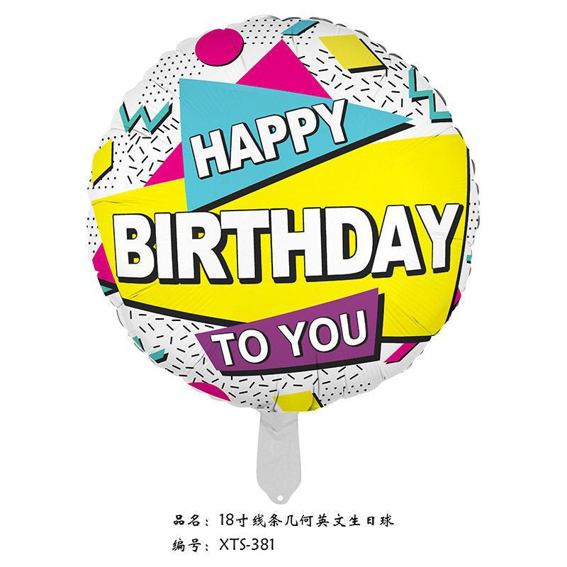 【18 inch】Happy Birthday