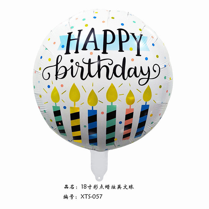【18 inch】Happy Birthday