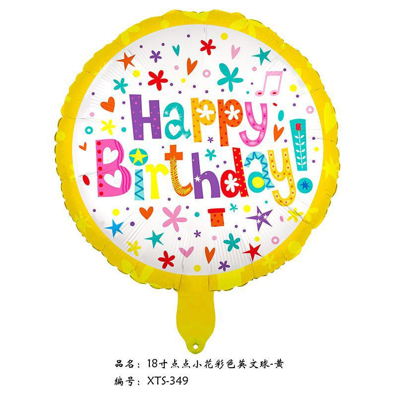 【18 inch】Happy Birthday