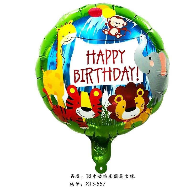 【18 inch】Happy Birthday