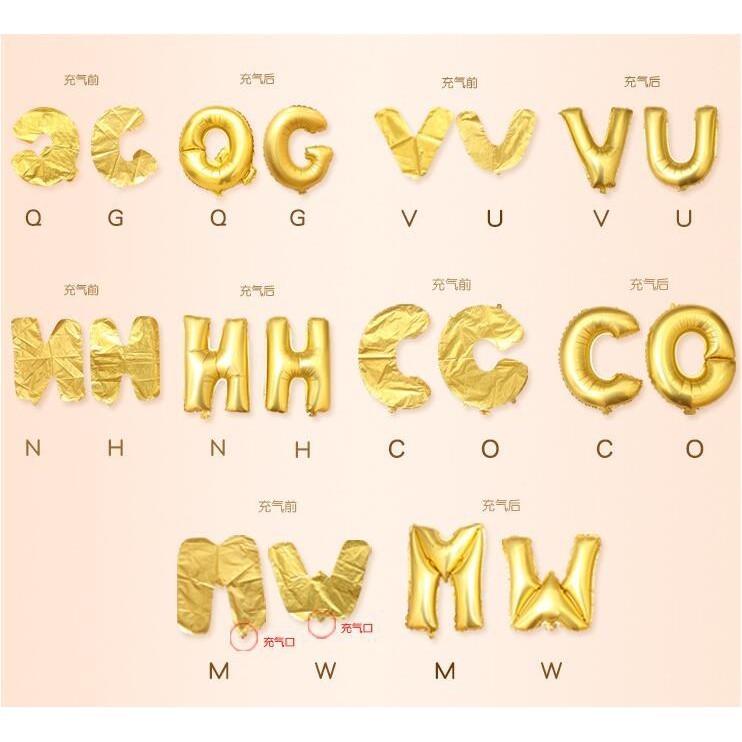 【16 inch】GOLD ABC & Numbers
