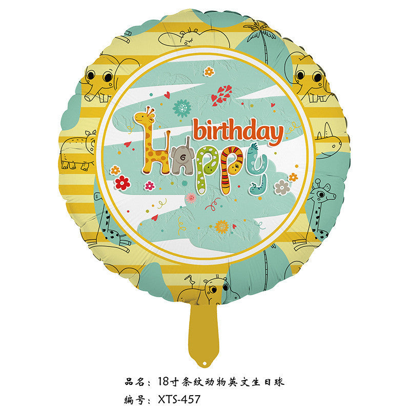 【18 inch】Happy Birthday