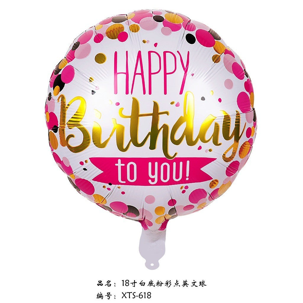 【18 inch】Happy Birthday