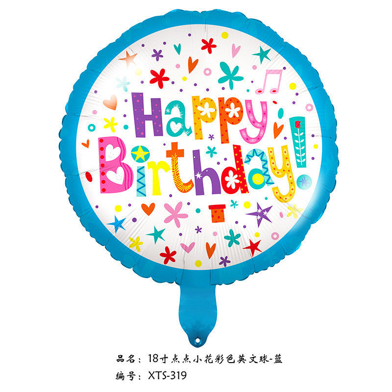 【18 inch】Happy Birthday