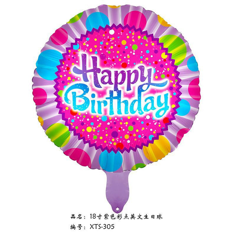 【18 inch】Happy Birthday