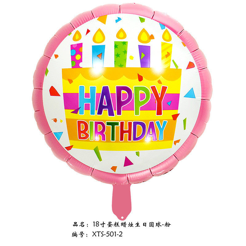 【18 inch】Happy Birthday