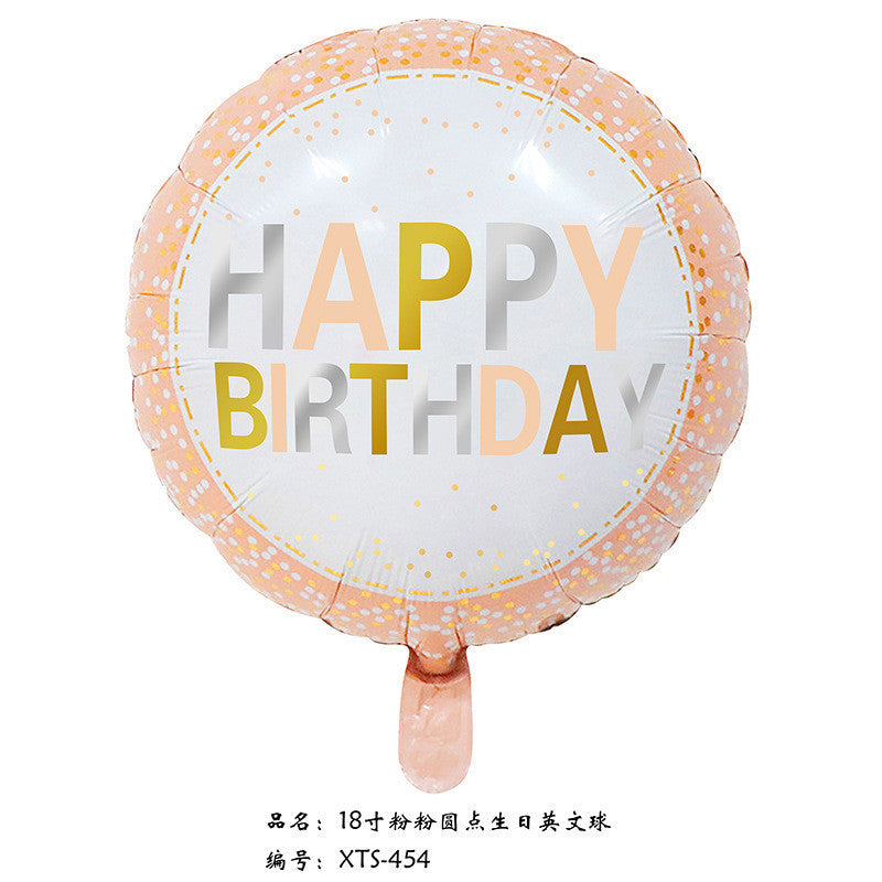 【18 inch】Happy Birthday
