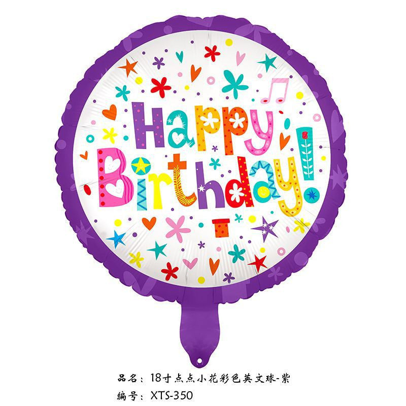 【18 inch】Happy Birthday