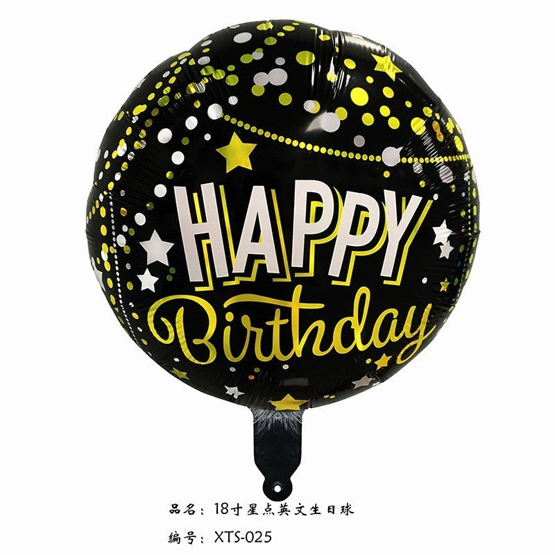 【18 inch】Happy Birthday