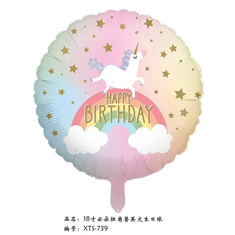 【18 inch】Happy Birthday