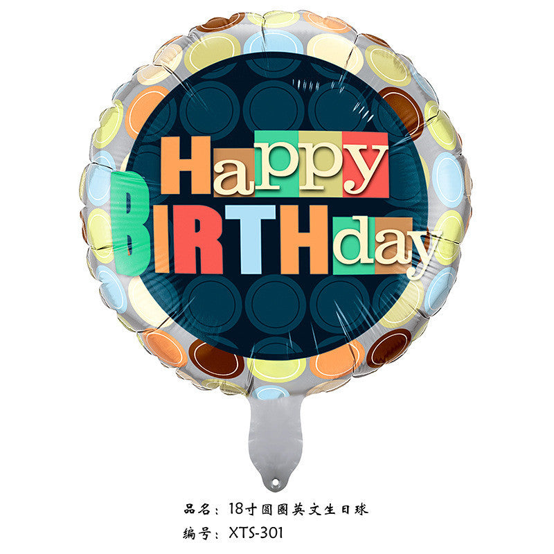 【18 inch】Happy Birthday