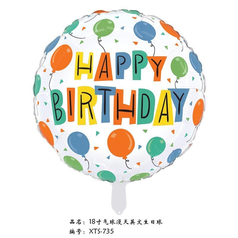 【18 inch】Happy Birthday
