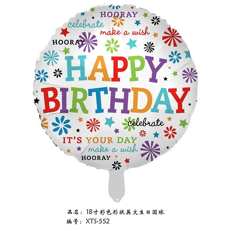 【18 inch】Happy Birthday