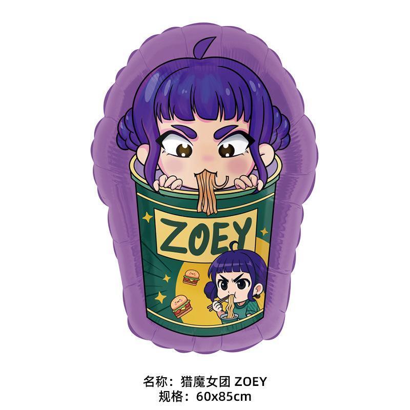 Huntrix Kpop Demon Hunter