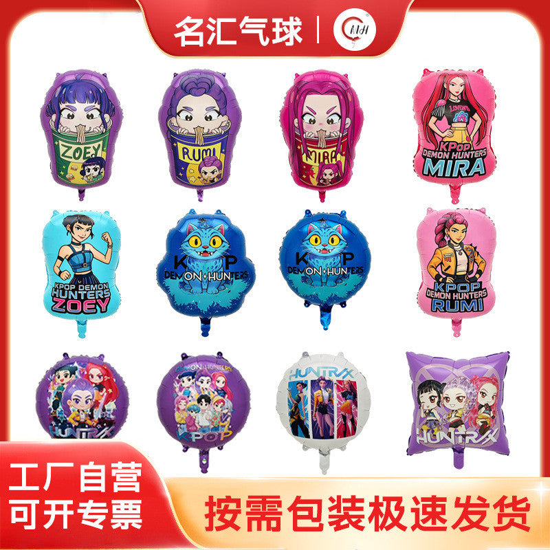 Huntrix Kpop Demon Hunter