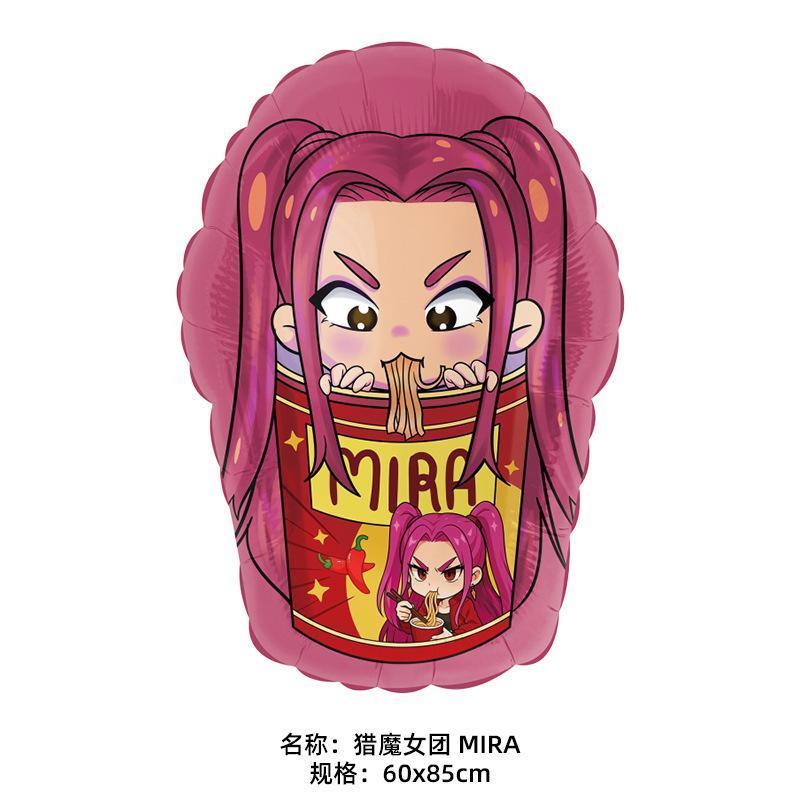 Huntrix Kpop Rumi Zoey Mira Theme Foil Balloons